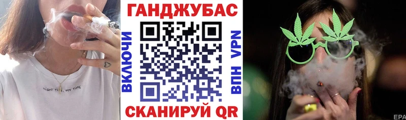 Где найти наркотики Нововоронеж ГАШИШ  Марихуана  blacksprut ссылки  Меф  APVP 