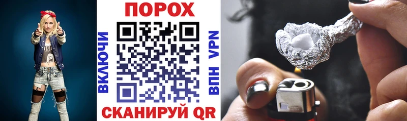 наркошоп Нововоронеж Амфетамин 98%