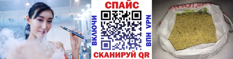 нарко площадка Telegram  Нововоронеж  БУТИРАТ 1.4BDO 