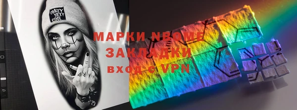 мескалин Аркадак