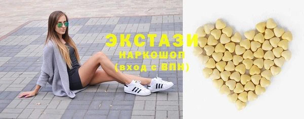 мескалин Аркадак