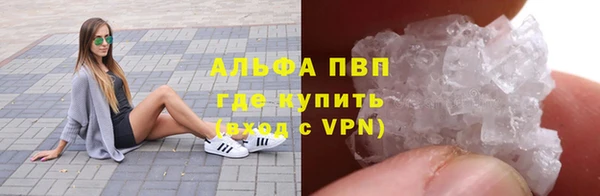 мескалин Аркадак