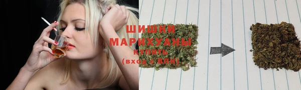 марки lsd Арсеньев