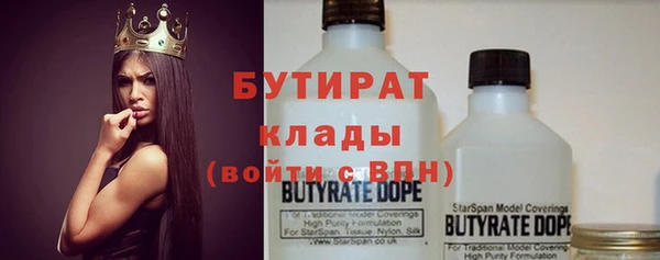 мескалин Аркадак