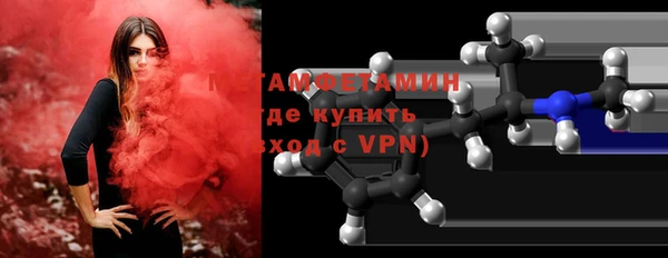мескалин Аркадак