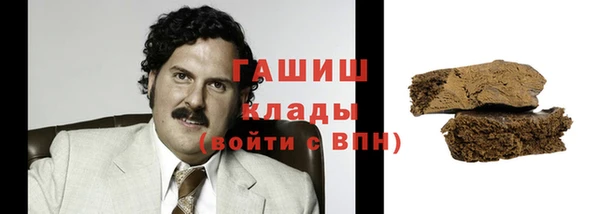 мескалин Аркадак