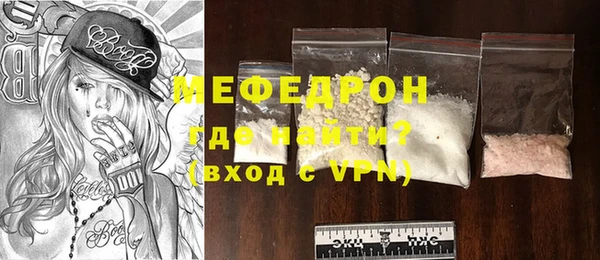марки lsd Арсеньев