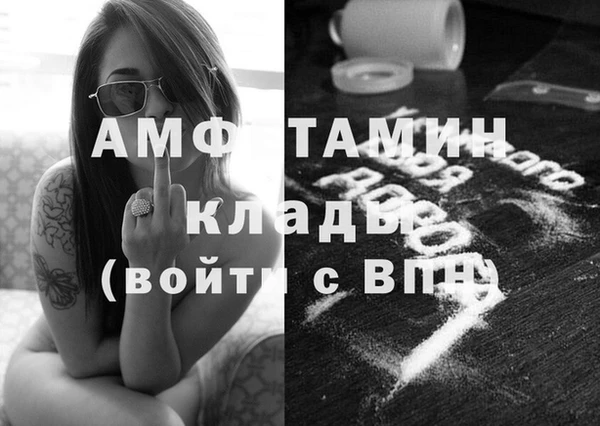 дживик Гусев
