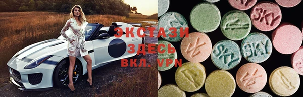 марки lsd Арсеньев