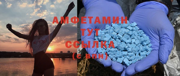 мескалин Аркадак