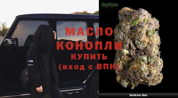 марки lsd Арсеньев