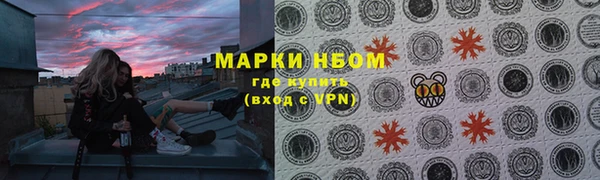 мескалин Аркадак
